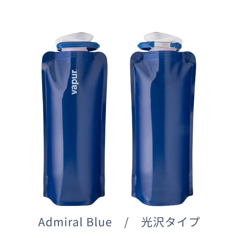 【選択あり】vapur ヴェイパー  Anti-Bottle Wide Mouth 1L  / 6色 折畳み 水筒 冷凍 洗える カラビナ付き