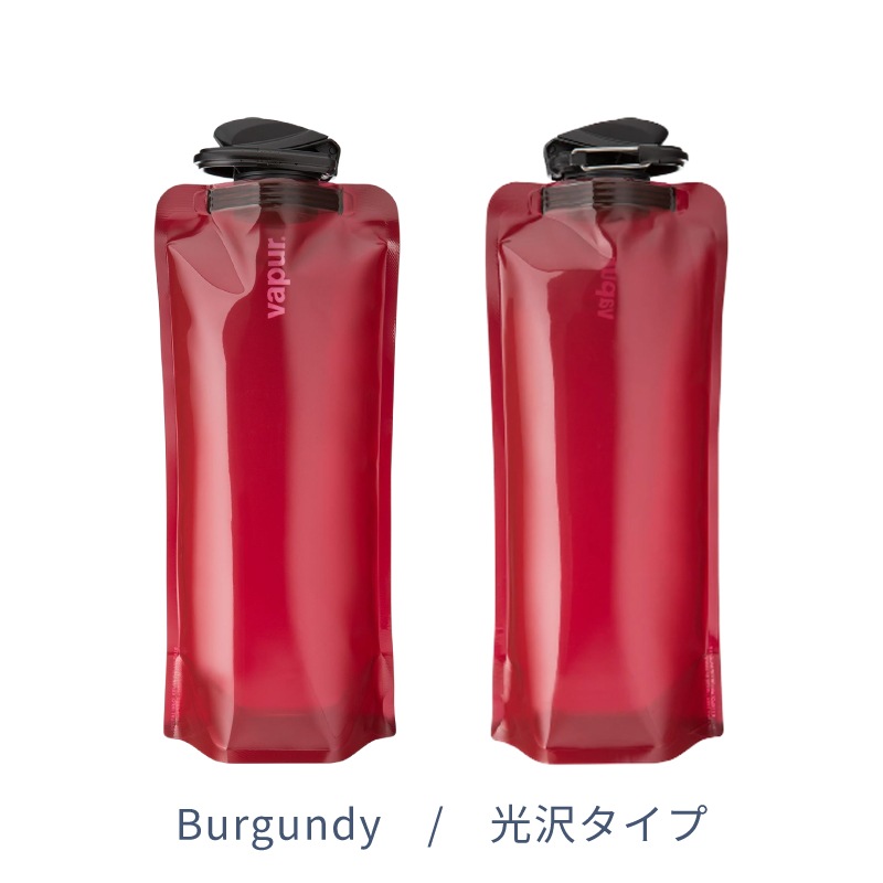 【選択あり】vapur ヴェイパー  Anti-Bottle Wide Mouth 1L  / 6色 折畳み 水筒 冷凍 洗える カラビナ付き