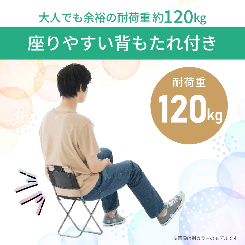 LOGOS ロゴス （ステンパーツ）7075トレックチェア（背付）73160277 / レッドBBQ ライブ キャンプ ピクニック 7075超々ジュラルミン コンパクト 軽量 背付 椅子