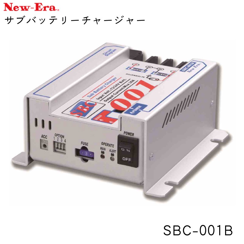 ユニマットマリン｜アイソレーター 充電分配器通販】サブバッテリー