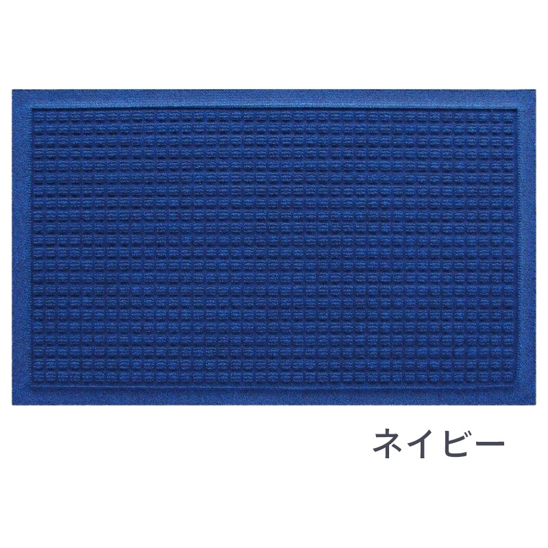 ＜メーカー直送＞【選択あり】クリーンテックス ウォーターホースT 吸水 速乾 マット　/　Mサイズ 62×88cm