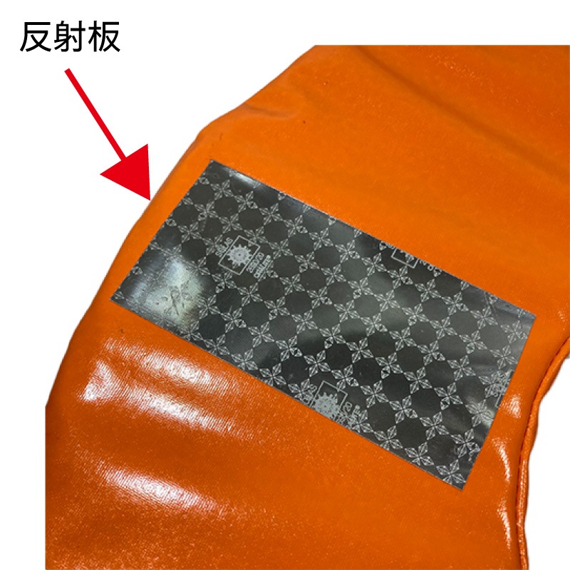 東洋物産 救命浮環 TSR-400-Ⅱ 小型船舶法定備品 / 型式承認 法定備品