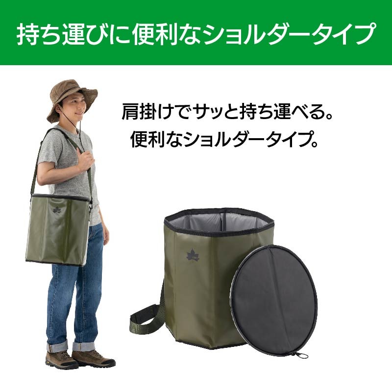 LOGOS ロゴス 防水たためるアースクーラー 81670811 / 保冷バッグ