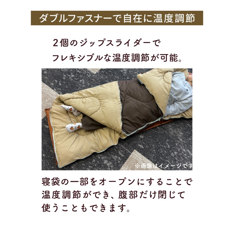 LOGOS シュラフコンフォーター 丸洗いスランバーシュラフ（SC）・5 / 72602005 適正温度5℃ 寝袋 収納袋 連結 ハンガーループ サイズ調整可能