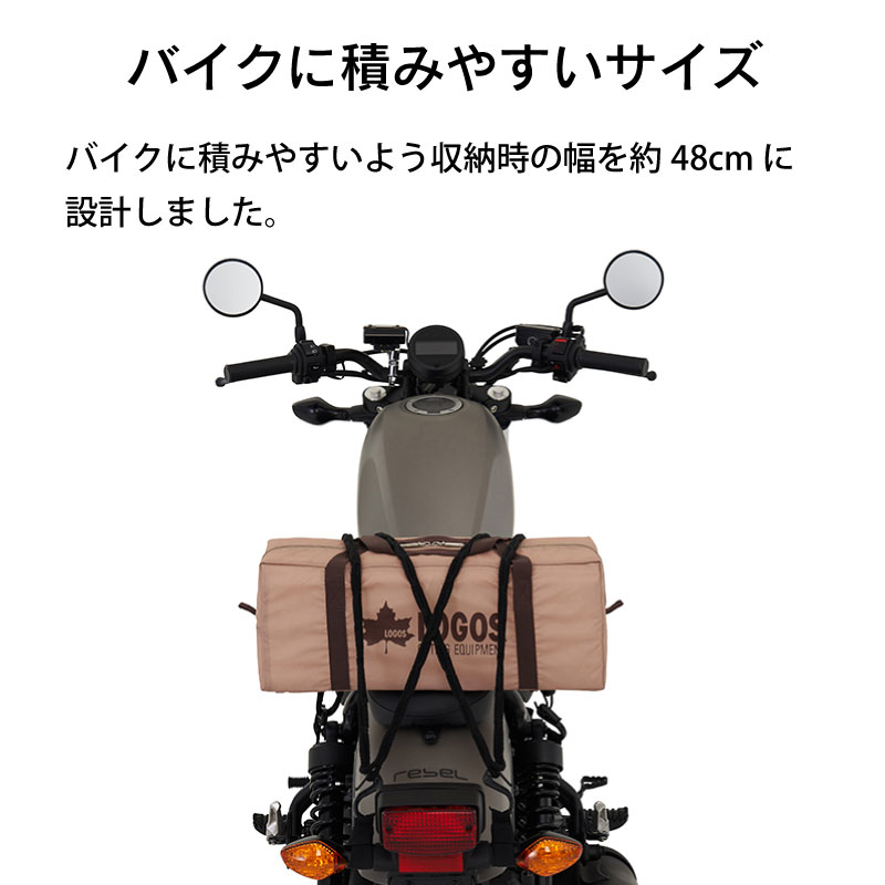 LOGOS ロゴス Tradcanvas ソーラーツーリングタープ 71202002 / テント キャンプ