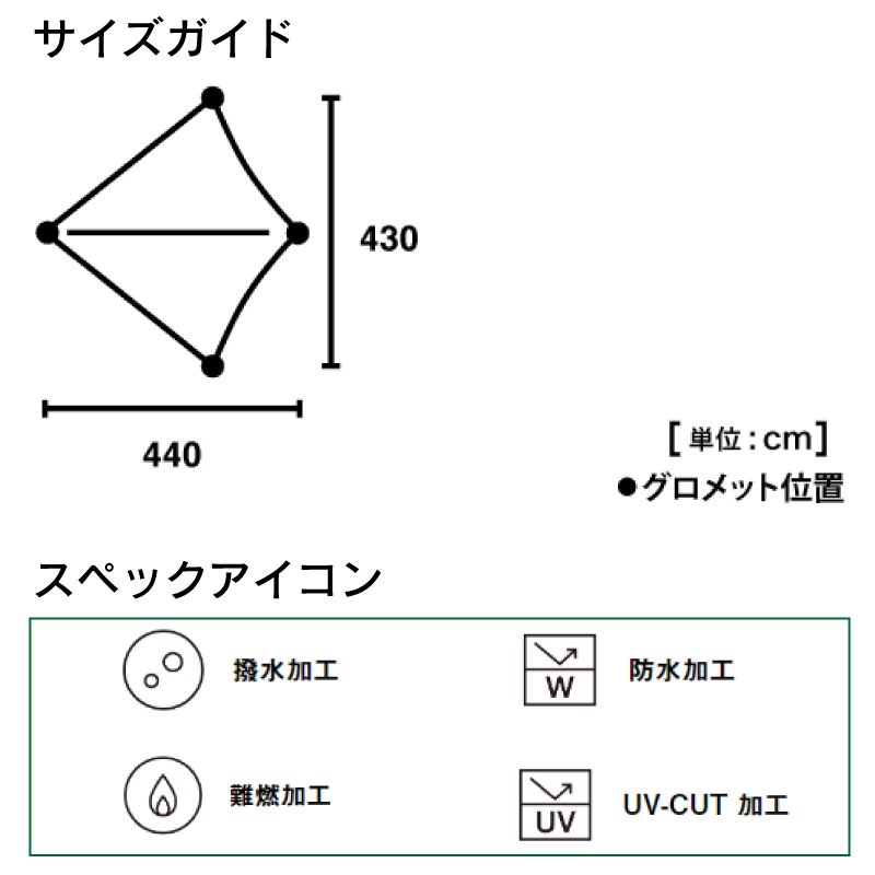 LOGOS ロゴス Tradcanvas ソーラーツーリングタープ 71202002 / テント キャンプ