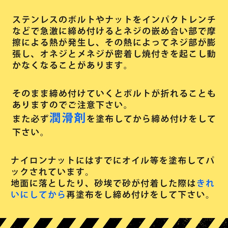<メーカー直送> ファクトリーゼロ アルミボートベース AB22PE150S / SUSキャスターストッパー付 船台 ボート 船舶