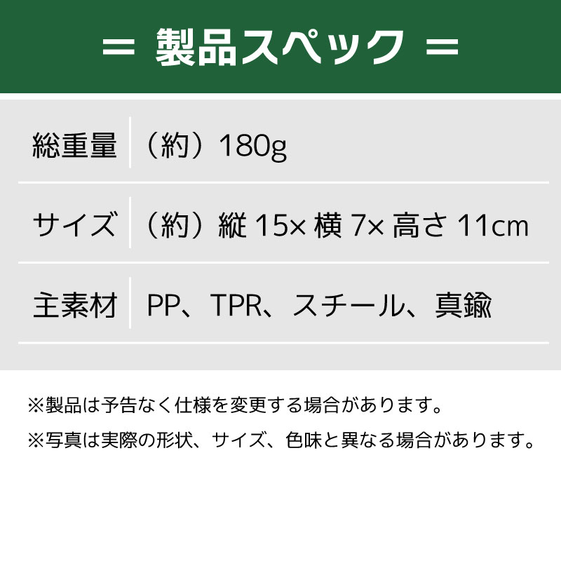 ロゴス LOGOS 万能BBQブラシ / 81338120