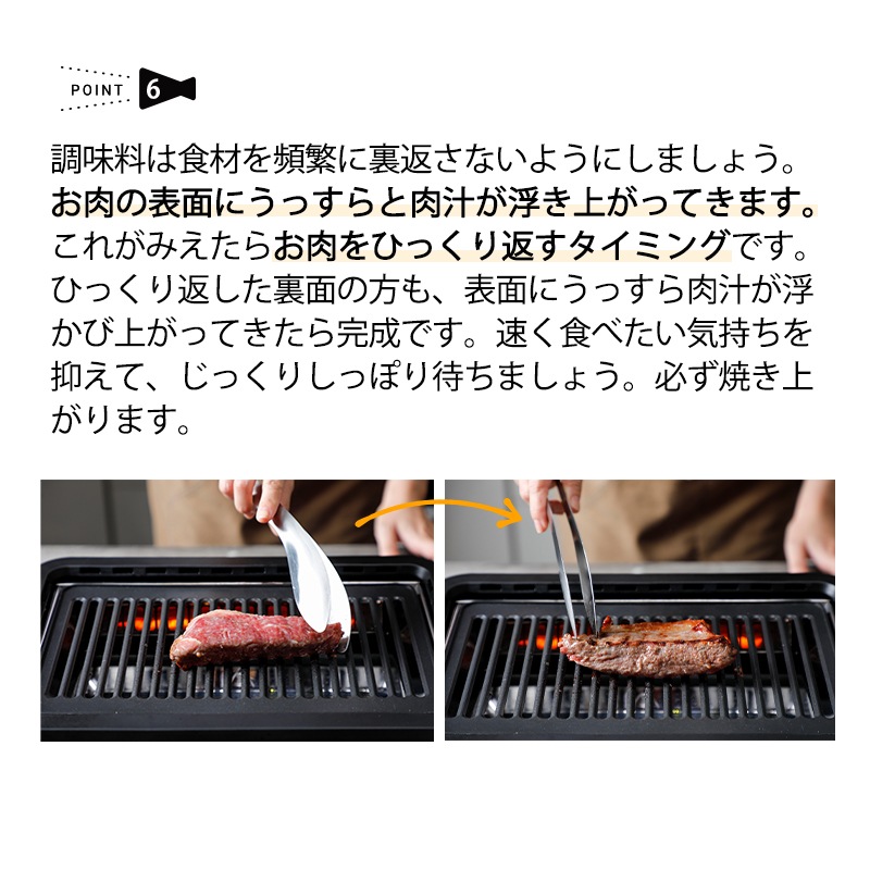 GLAMP.超少煙グリル / ブラック ホワイト 少煙 減煙 グリル コンパクト お手入れ簡単 SG01-BK SG01-WH