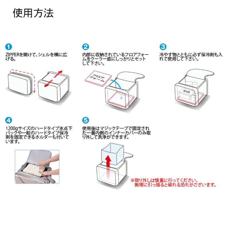 LOGOS ロゴス ハイパー氷点下クーラーXL　81670090　/　クーラーボックス クーラーBOX キャンプ BBQ 運動会 アウトドア 保冷
