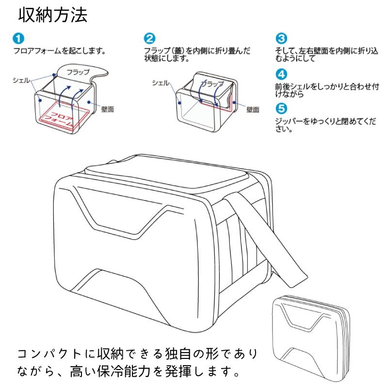 LOGOS ロゴス ハイパー氷点下クーラーXL　81670090　/　クーラーボックス クーラーBOX キャンプ BBQ 運動会 アウトドア 保冷