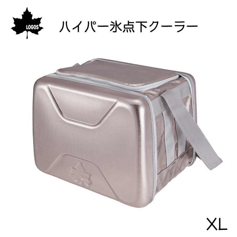 LOGOS ロゴス ハイパー氷点下クーラーXL　81670090　/　クーラーボックス クーラーBOX キャンプ BBQ 運動会 アウトドア 保冷