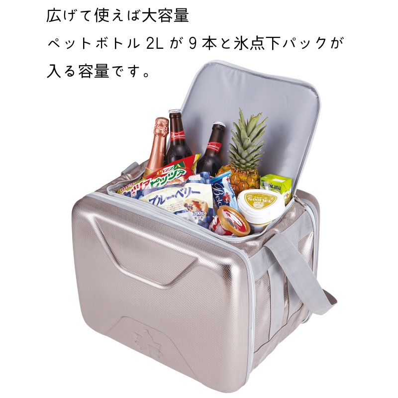 LOGOS ロゴス ハイパー氷点下クーラーXL　81670090　/　クーラーボックス クーラーBOX キャンプ BBQ 運動会 アウトドア 保冷