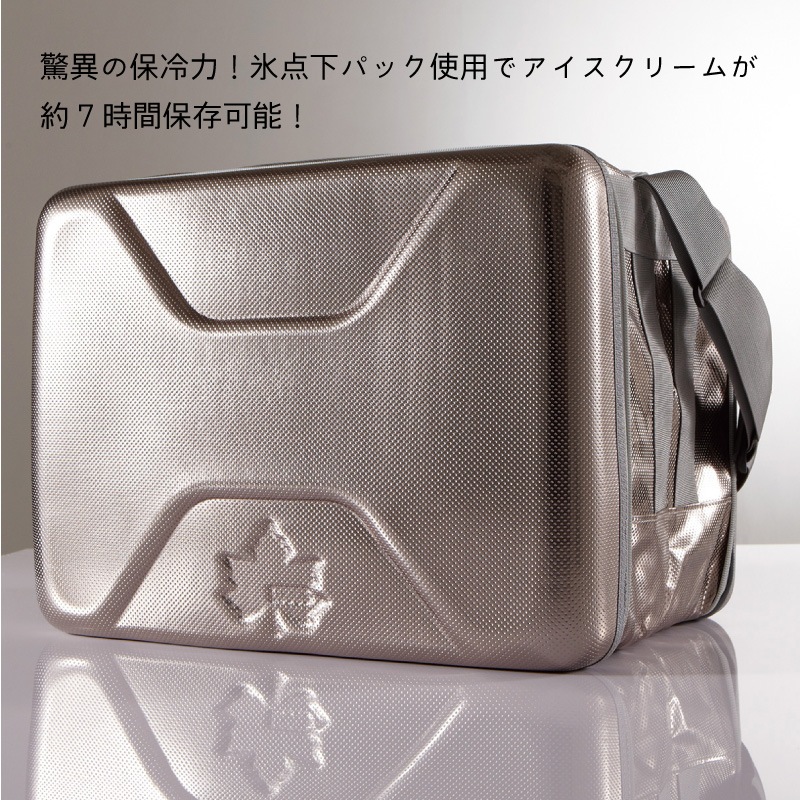 LOGOS ロゴス ハイパー氷点下クーラーXL　81670090　/　クーラーボックス クーラーBOX キャンプ BBQ 運動会 アウトドア 保冷