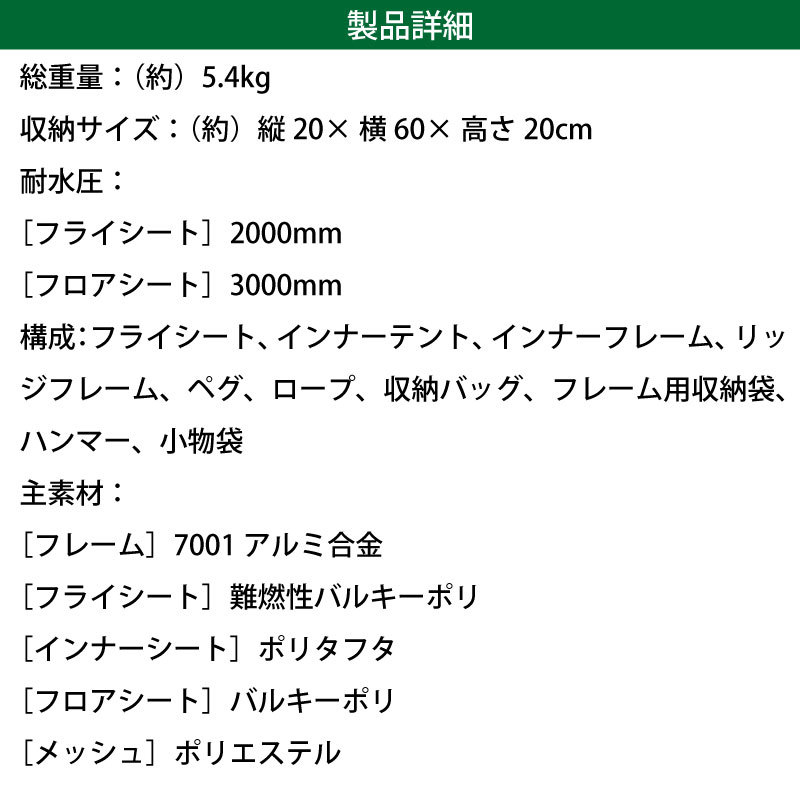 LOGOS ロゴス Tradcanvas リビング・DUO-BA 71805574 / テント キャンプ オーニング