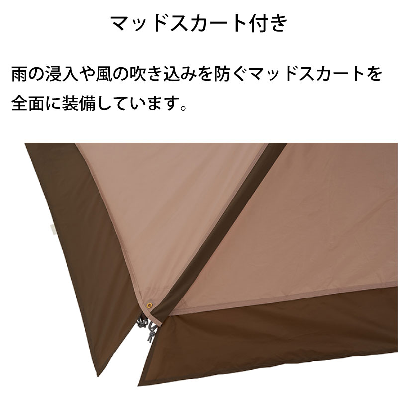 LOGOS ロゴス Tradcanvas リビング・DUO-BA 71805574 / テント キャンプ オーニング