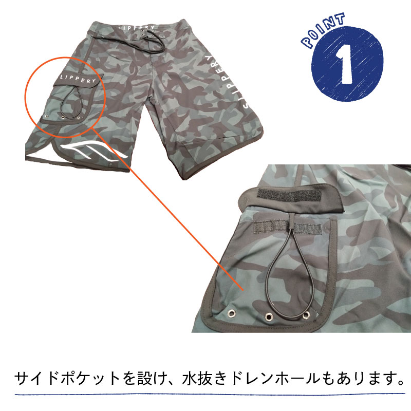 【選択あり】 Slipperry スリッパリー BOARD SHORT ボードショーツ ブラック カモフラージュ / 迷彩柄 グリーン