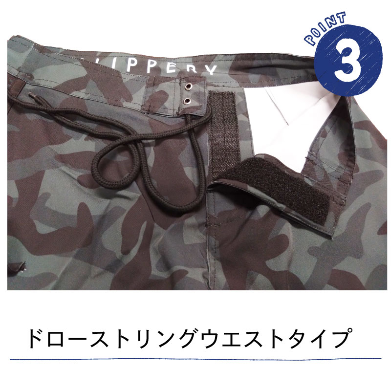 【選択あり】 Slipperry スリッパリー BOARD SHORT ボードショーツ ブラック カモフラージュ / 迷彩柄 グリーン