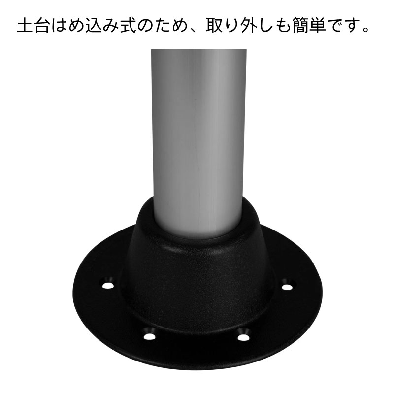 2ドリンクホルダー付き テーブルトップセット ホワイト / 8WD1157 ボート 船舶 キャンピングカー