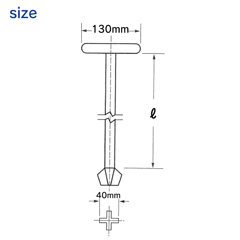イケダ商会 ドライバー 60cm D-2 / イケダ式 スカッパー用ハンドル ステンレスシャフト