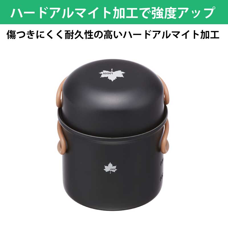 ロゴス LOGOS クッカー・SOLO KIT 500 / 81280311
