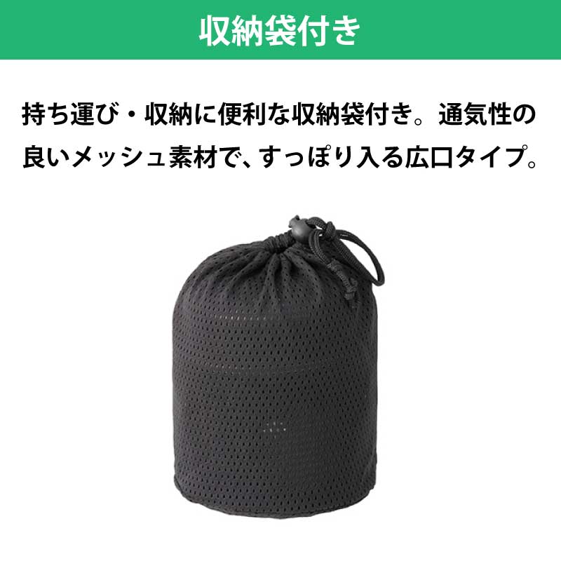ロゴス LOGOS クッカー・SOLO KIT 500 / 81280311
