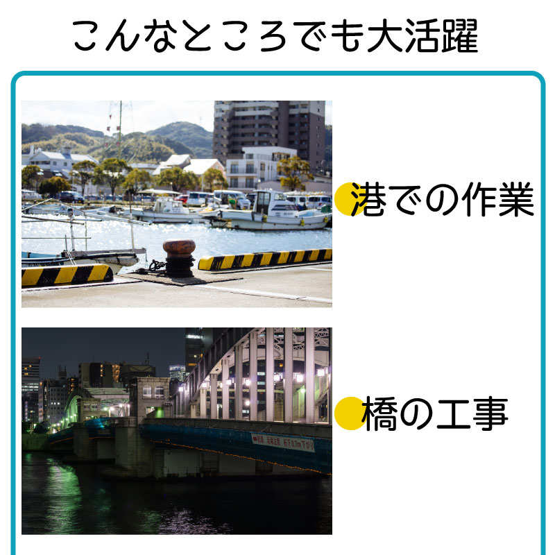 【選択あり】東洋物産 救命胴衣 ライフジャケット LW26 オレンジ イエロー 新基準 背抜き タイプA 固型式　/　ベスト