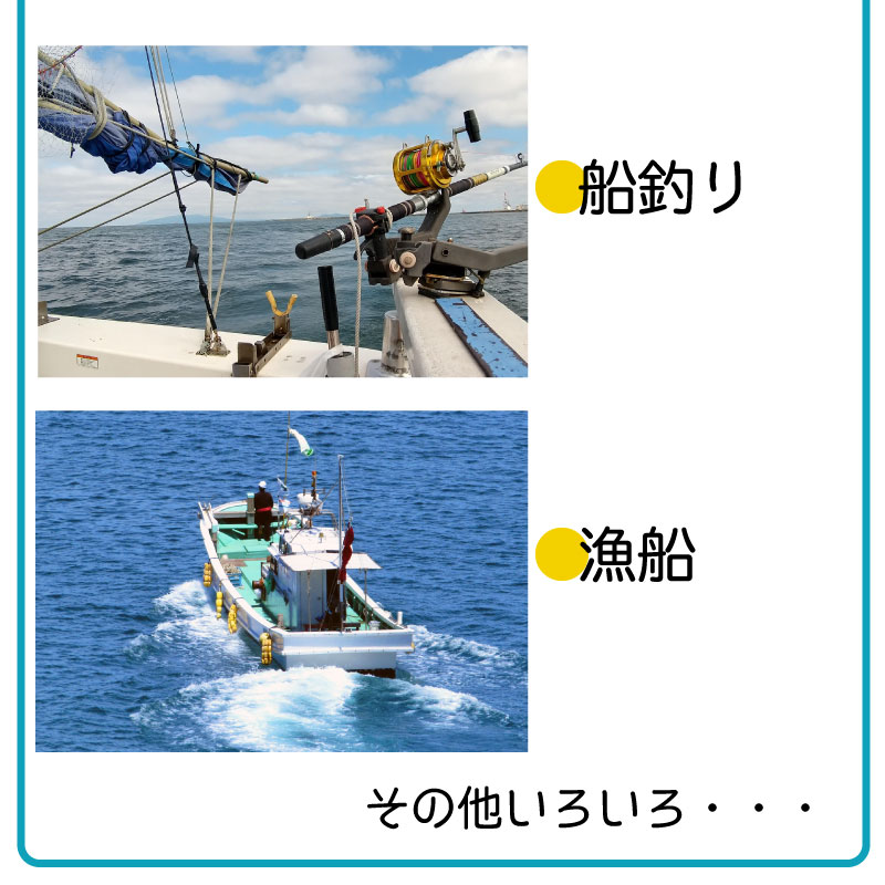 【選択あり】東洋物産 救命胴衣 ライフジャケット LW26 オレンジ イエロー 新基準 背抜き タイプA 固型式　/　ベスト