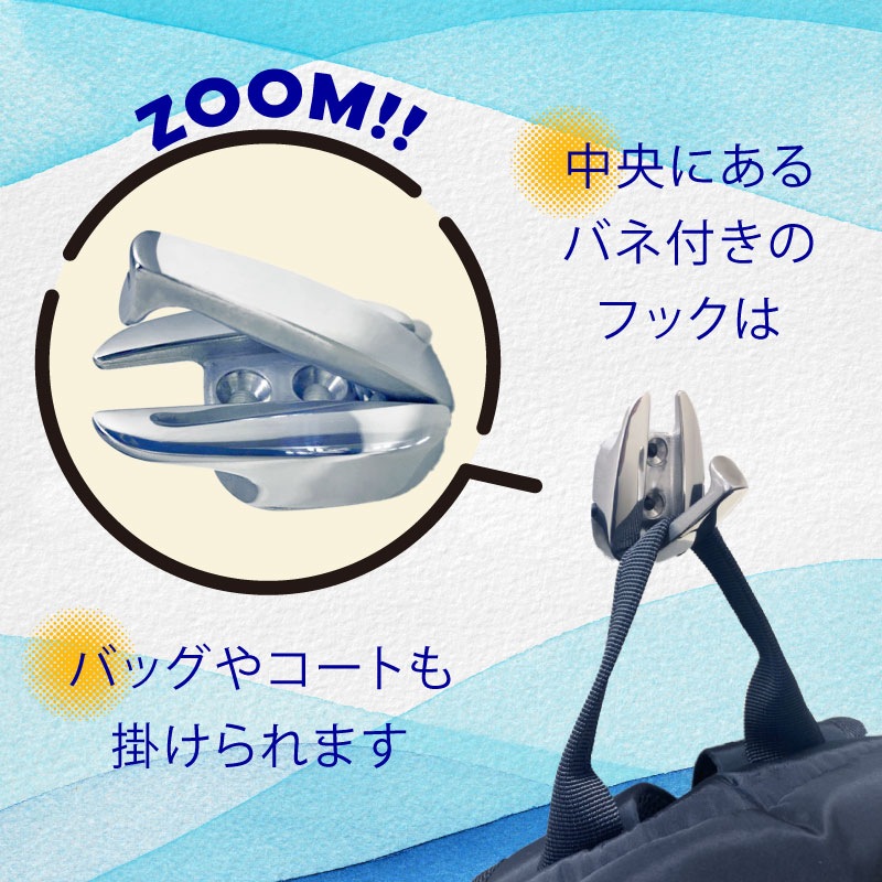 フェンダーフック MarineTown  フック マリンインテリア アクセサリー