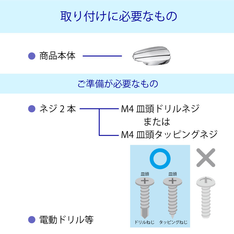 フェンダーフック MarineTown  フック マリンインテリア アクセサリー
