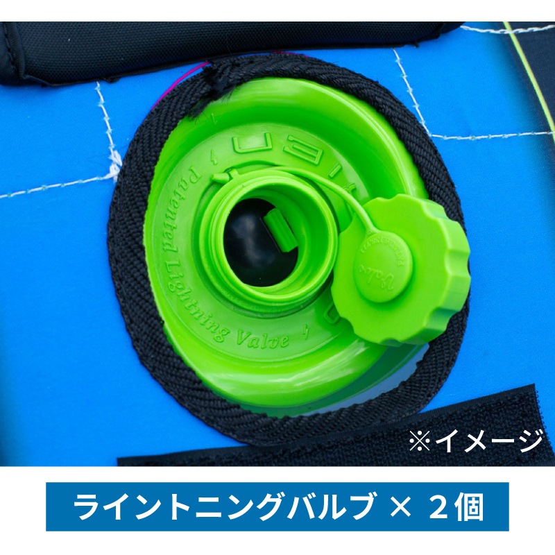 OBRIEN オブライエン SPECTER 4 スペクター4 / 4人乗りマリンスポーツ ジェットスキー 安定 バナナボート ウォータートイ マリンスポーツ