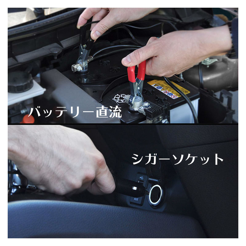 Sunforce ソーラーチャージャー / SE-160 12V 太陽光 ソーラーパネル 太陽発電器 車 ボート バイク バッテリー
