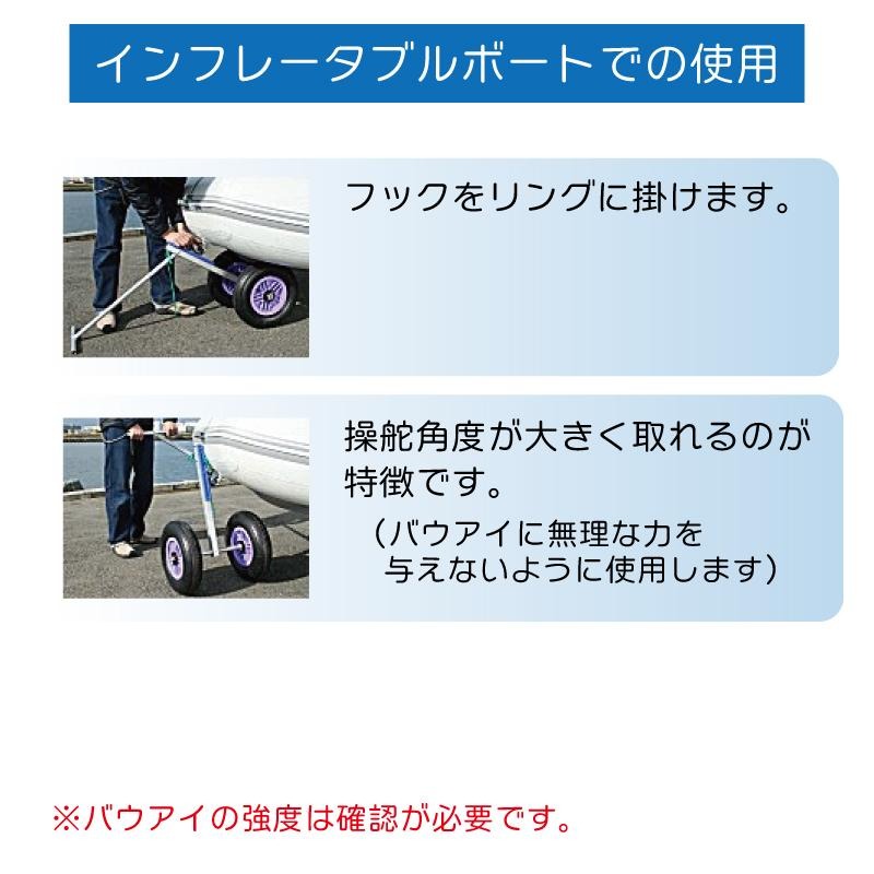 <メーカー直送><送料都度見積もり> ファクトリーゼロ バウドーリー 新型 F750D Dタイヤ