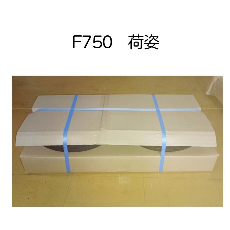 <メーカー直送><送料都度見積もり> ファクトリーゼロ バウドーリー 新型 F750D Dタイヤ