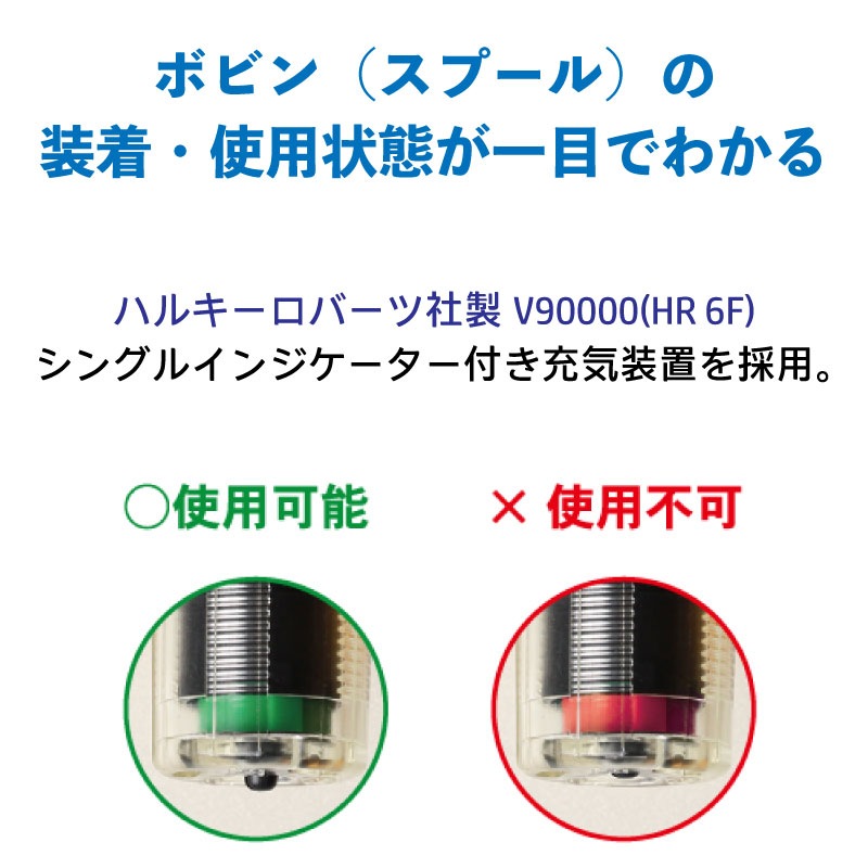 【選択あり】高階救命器具 BLUESTORM ブルーストーム BSJ-5930RS Ré ソバーウエスト 全3色 / ブラック ベリー ブルー ライフジャケット 救命胴衣 国土交通省型式承認品 Type A