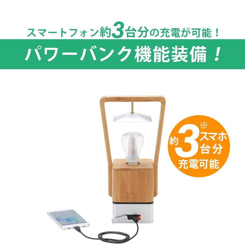 ユニマットマリン｜LOGOS（ロゴス）通販】LOGOS ロゴス Bamboo