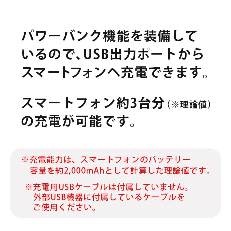 LOGOS ロゴス Bamboo ゆらめき かぐやランタン 74175017  / USB充電式 パワーバンク機能搭載