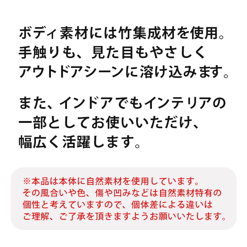 LOGOS ロゴス Bamboo ゆらめき かぐやランタン 74175017  / USB充電式 パワーバンク機能搭載