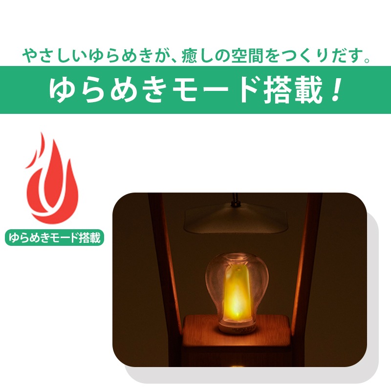 ユニマットマリン｜LOGOS（ロゴス）通販】LOGOS ロゴス Bamboo