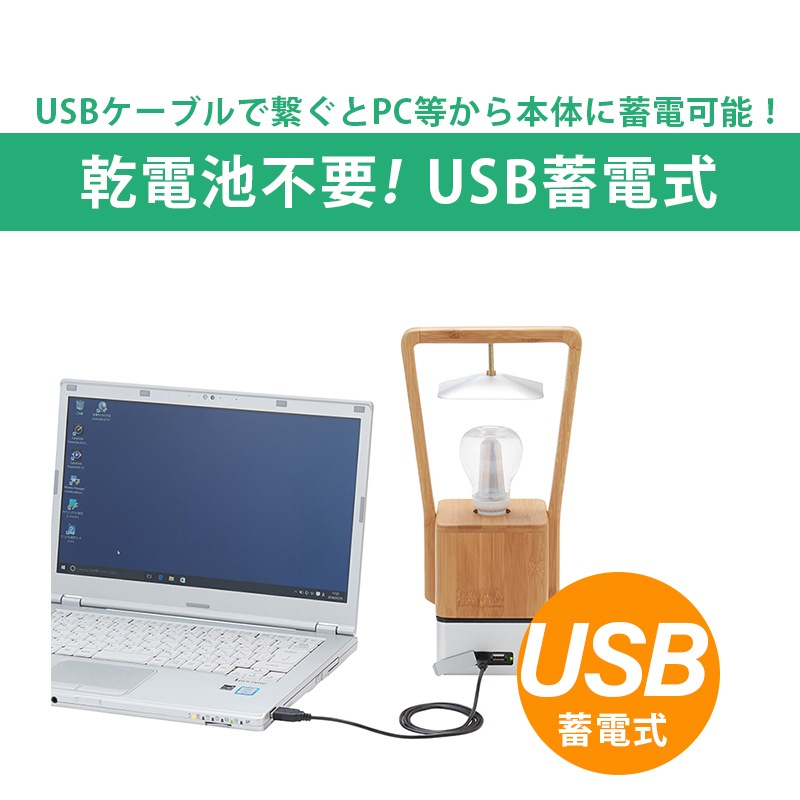 ユニマットマリン｜LOGOS（ロゴス）通販】LOGOS ロゴス Bamboo