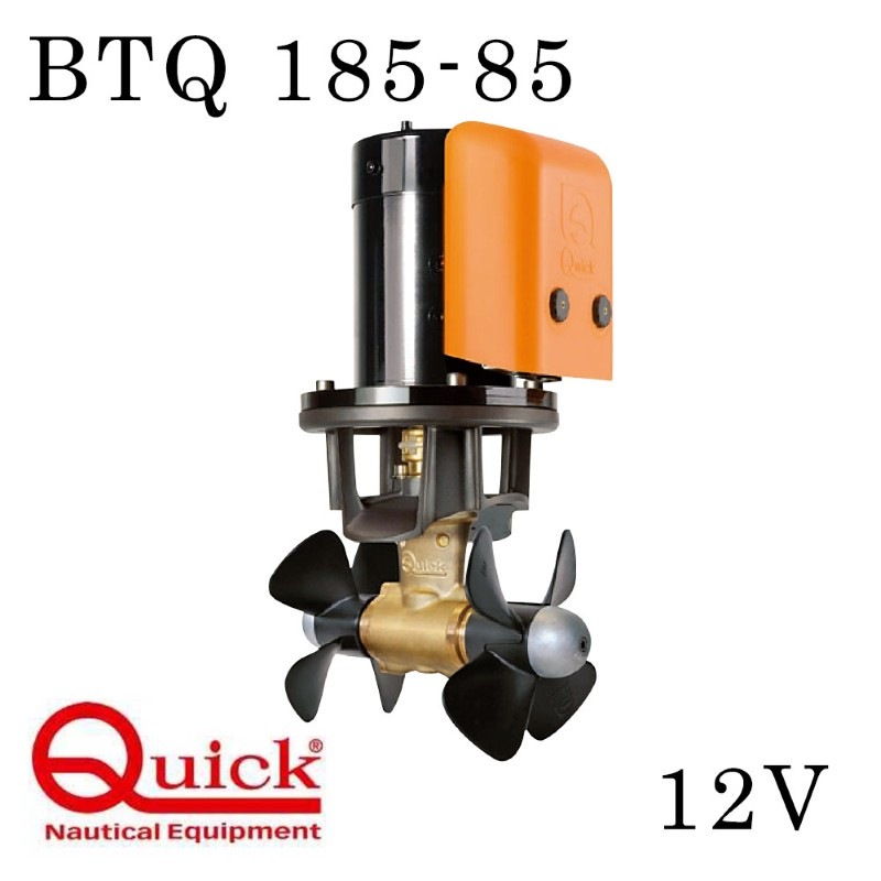 QUICK クイック スラスター  BTQ185-85 12V