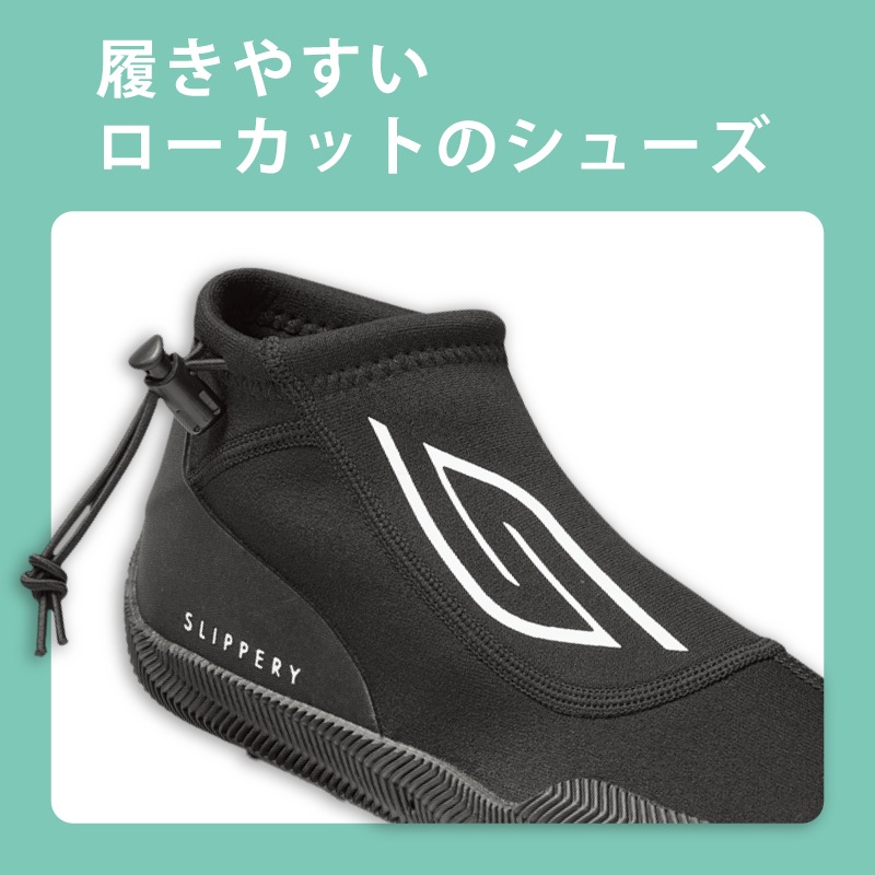 SLIPPERY スリッパリー  アンプシューズ AMP SHOES ブラック / 25㎝ 26㎝ 27㎝ 28㎝ 29㎝