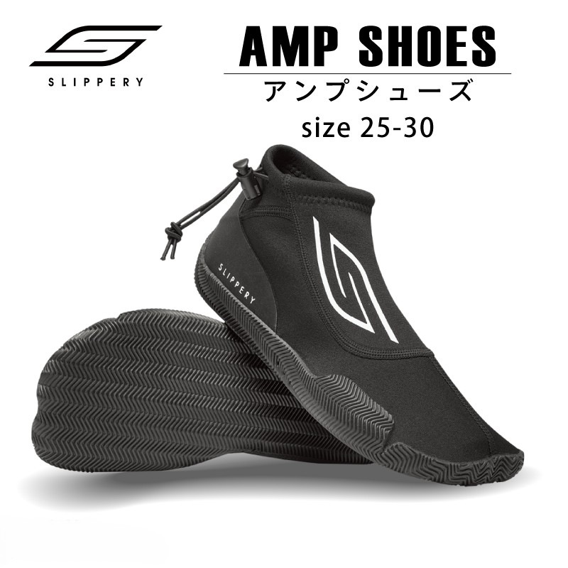 SLIPPERY スリッパリー  アンプシューズ AMP SHOES ブラック / 25㎝ 26㎝ 27㎝ 28㎝ 29㎝