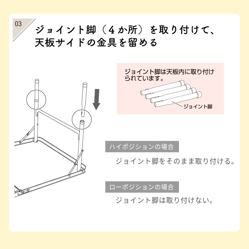 LOGOS ロゴス 2FD ダイニングテーブル 12060 / 73501000