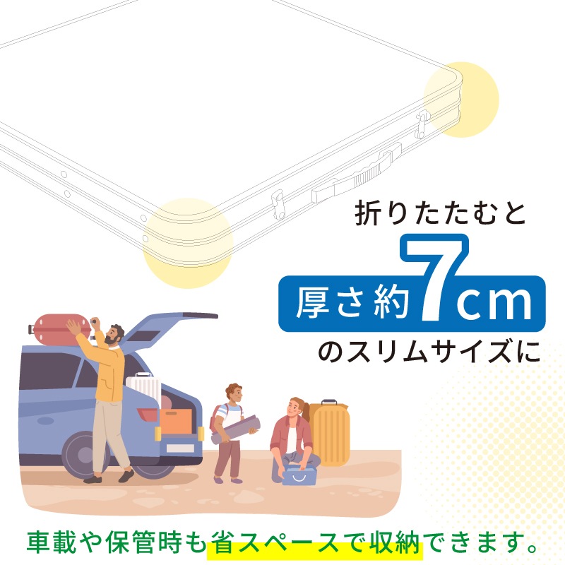 LOGOS ロゴス 2FD ダイニングテーブル 12060 / 73501000