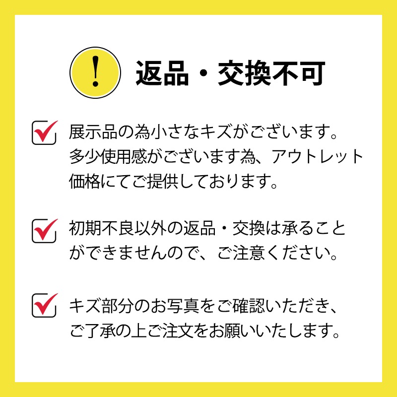 ＜アウトレット＞小型船舶法定備品 浮環用ホルダー 71066 浮き輪取付＜傷アリ＞