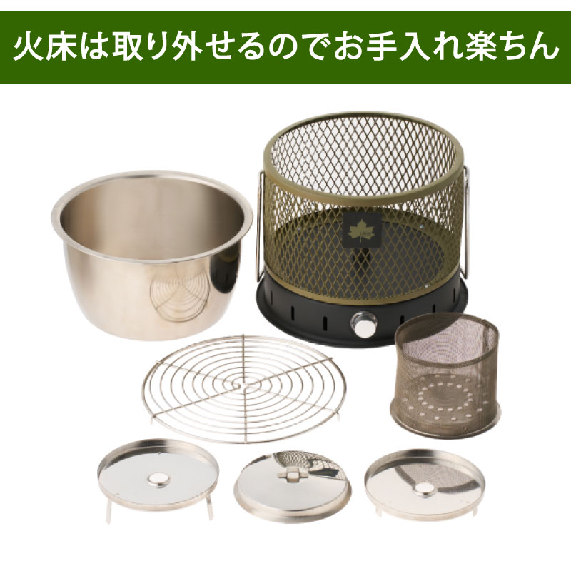 LOGOS ロゴス 無煙 メシ暖房グリル/81064122