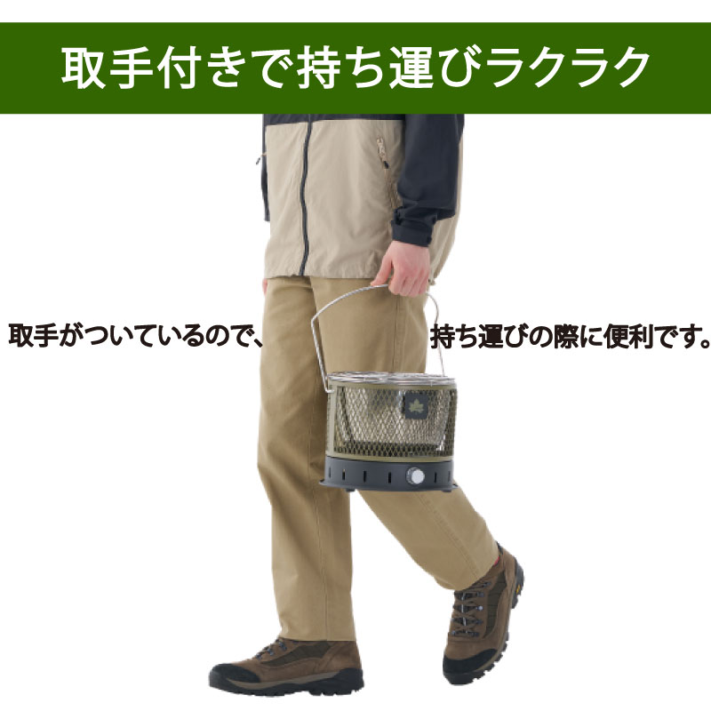 LOGOS ロゴス 無煙 メシ暖房グリル/81064122