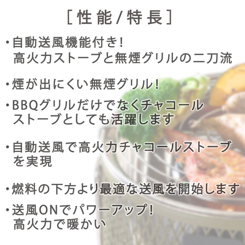 LOGOS ロゴス 無煙 メシ暖房グリル/81064122