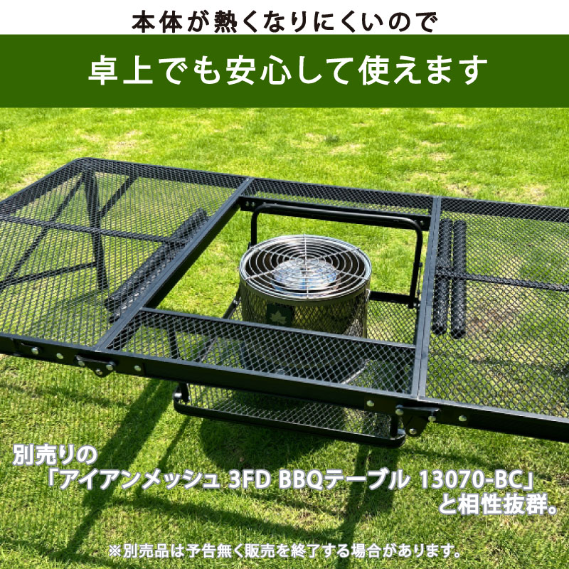 LOGOS ロゴス 無煙 メシ暖房グリル/81064122